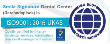 Smile Dental ISO Logo
