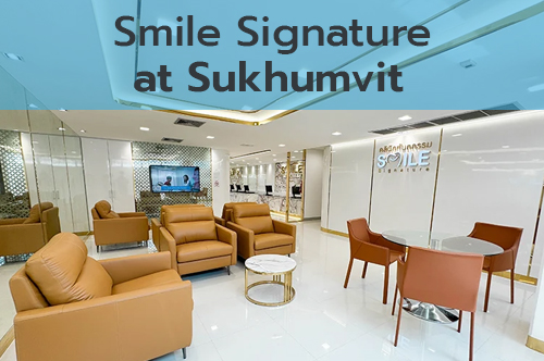 Smile Signature at Sukhumvit