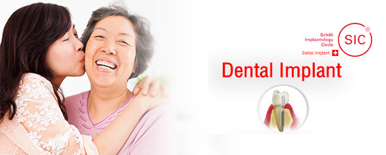 Thailand Dental Implant