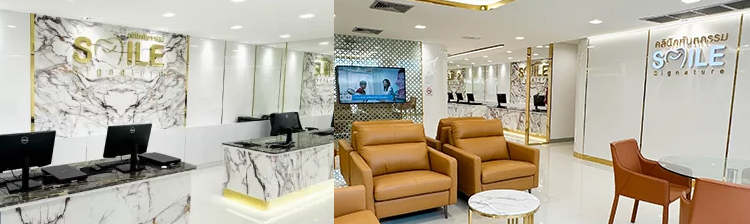 Smile Signature at Sukhumvit